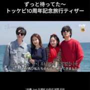 ヒメ日記 2026/05/25 19:44 投稿 ナデシコ AMOUR（アムール）