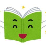 ヒメ日記 2025/05/22 13:01 投稿 ゆら 新橋夜這右衛門娼店～夜這・即尺・痴漢・人妻～