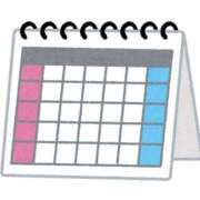 ヒメ日記 2025/08/08 16:15 投稿 ゆら 新橋夜這右衛門娼店～夜這・即尺・痴漢・人妻～