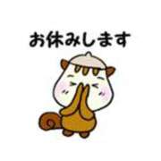 ヒメ日記 2025/08/25 10:13 投稿 ゆら 新橋夜這右衛門娼店～夜這・即尺・痴漢・人妻～