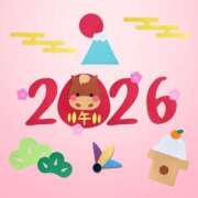 ヒメ日記 2026/01/03 11:54 投稿 ゆら 新橋夜這右衛門娼店～夜這・即尺・痴漢・人妻～