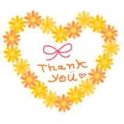 ヒメ日記 2026/02/09 22:22 投稿 ゆら 新橋夜這右衛門娼店～夜這・即尺・痴漢・人妻～