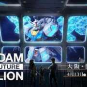 ヒメ日記 2025/04/06 13:24 投稿 今井 まこと 人妻の雫 岡山店