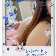 ヒメ日記 2025/05/01 13:14 投稿 今井 まこと 人妻の雫 岡山店