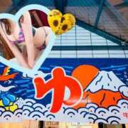 ヒメ日記 2025/06/13 17:35 投稿 向日葵いずみ コウテイ