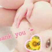 ヒメ日記 2025/06/14 23:55 投稿 向日葵いずみ コウテイ