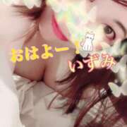 ヒメ日記 2025/07/31 08:05 投稿 向日葵いずみ コウテイ