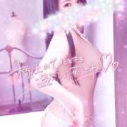 向日葵いずみ いつでも♡ コウテイ