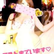 向日葵いずみ 綺麗♡ コウテイ