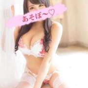 向日葵いずみ 失敗♡ コウテイ