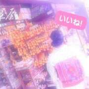 ヒメ日記 2026/04/22 15:55 投稿 向日葵いずみ コウテイ