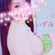 向日葵いずみ 応援♡ コウテイ