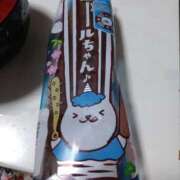 ヒメ日記 2025/02/01 19:02 投稿 あまね 宮城♂風俗の神様 仙台店