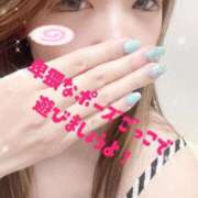 涼子～りょうこ～ やっほーい🤗 宮城♂風俗の神様 仙台店