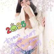 ヒメ日記 2025/01/05 16:18 投稿 みやび SCREEN(スクリーン)