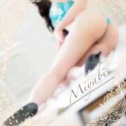 ヒメ日記 2025/01/10 16:03 投稿 みやび SCREEN(スクリーン)