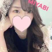 ヒメ日記 2025/02/21 14:19 投稿 みやび SCREEN(スクリーン)