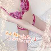 ヒメ日記 2025/06/20 21:48 投稿 みやび SCREEN(スクリーン)