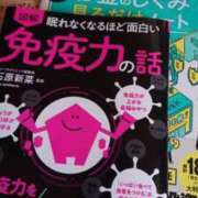 ヒメ日記 2024/06/06 17:59 投稿 いろ セレブクエスト-koshigaya-