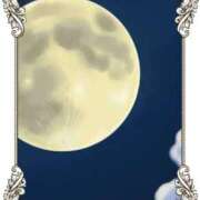 ヒメ日記 2025/06/04 20:08 投稿 いろ セレブクエスト-koshigaya-