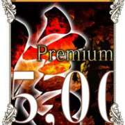 ヒメ日記 2025/06/19 20:26 投稿 いろ セレブクエスト-koshigaya-