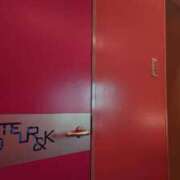 ヒメ日記 2025/08/12 15:23 投稿 いろ セレブクエスト-koshigaya-