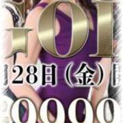 ヒメ日記 2025/11/28 08:56 投稿 いろ セレブクエスト-koshigaya-