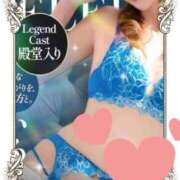 ヒメ日記 2026/09/23 16:02 投稿 いろ セレブクエスト-koshigaya-