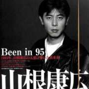 ヒメ日記 2025/05/09 23:21 投稿 みさき 人妻の雫　福山店