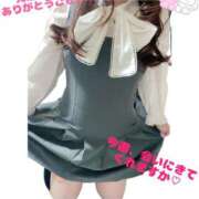 ヒメ日記 2024/12/09 21:41 投稿 みこ 山梨甲府甲斐ちゃんこ