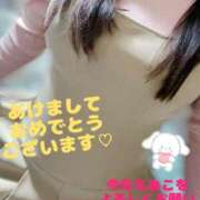 ヒメ日記 2025/01/04 21:41 投稿 みこ 山梨甲府甲斐ちゃんこ