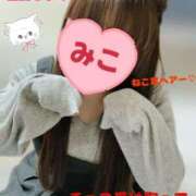 ヒメ日記 2025/02/05 21:26 投稿 みこ 山梨甲府甲斐ちゃんこ