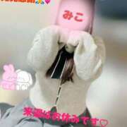 ヒメ日記 2025/02/16 21:54 投稿 みこ 山梨甲府甲斐ちゃんこ