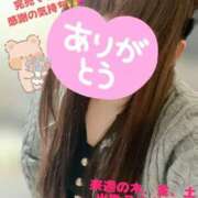 ヒメ日記 2025/03/02 21:27 投稿 みこ 山梨甲府甲斐ちゃんこ