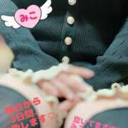 ヒメ日記 2025/03/12 21:44 投稿 みこ 山梨甲府甲斐ちゃんこ