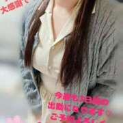 ヒメ日記 2025/03/17 21:49 投稿 みこ 山梨甲府甲斐ちゃんこ