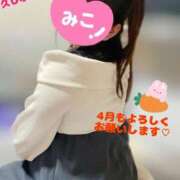 ヒメ日記 2025/04/02 23:05 投稿 みこ 山梨甲府甲斐ちゃんこ