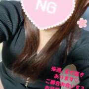 ヒメ日記 2025/04/06 22:53 投稿 みこ 山梨甲府甲斐ちゃんこ