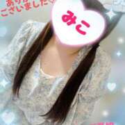 ヒメ日記 2025/04/13 21:36 投稿 みこ 山梨甲府甲斐ちゃんこ