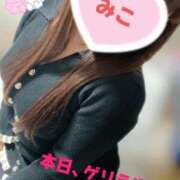ヒメ日記 2025/04/24 19:48 投稿 みこ 山梨甲府甲斐ちゃんこ