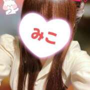 ヒメ日記 2025/05/30 12:29 投稿 みこ 山梨甲府甲斐ちゃんこ