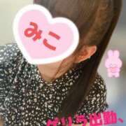 ヒメ日記 2025/05/31 12:45 投稿 みこ 山梨甲府甲斐ちゃんこ