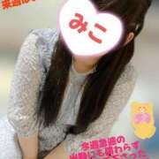 ヒメ日記 2025/06/01 22:01 投稿 みこ 山梨甲府甲斐ちゃんこ