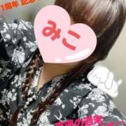 ヒメ日記 2025/06/08 21:29 投稿 みこ 山梨甲府甲斐ちゃんこ