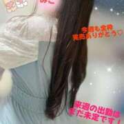 ヒメ日記 2025/06/29 22:36 投稿 みこ 山梨甲府甲斐ちゃんこ