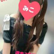 ヒメ日記 2025/07/01 21:43 投稿 みこ 山梨甲府甲斐ちゃんこ