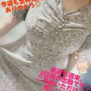 ヒメ日記 2025/07/06 22:59 投稿 みこ 山梨甲府甲斐ちゃんこ