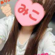 ヒメ日記 2025/07/13 21:58 投稿 みこ 山梨甲府甲斐ちゃんこ