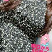 ヒメ日記 2025/07/16 22:00 投稿 みこ 山梨甲府甲斐ちゃんこ