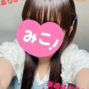 ヒメ日記 2025/07/20 22:59 投稿 みこ 山梨甲府甲斐ちゃんこ